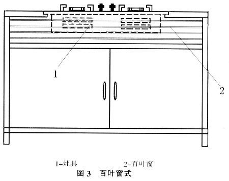 2012081506.jpg